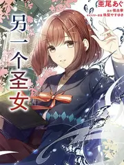 私家影院治愈系美食综艺山海食堂封面